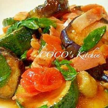 夏野菜を食べよう！！☆冷製ラタトゥイユ